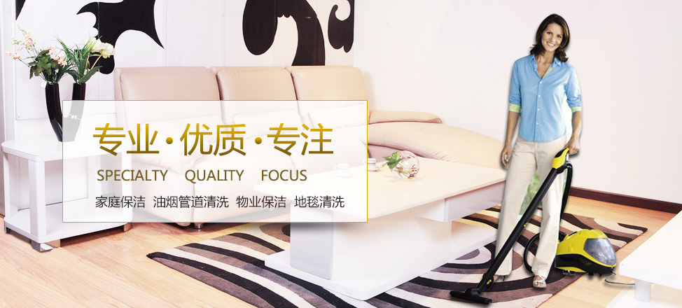 manbetx官网登录入口